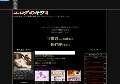 yourfile無修正動画