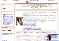 エロの品格〜裏ＡＶ無料動画集〜