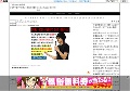 YFH無料エロ動画