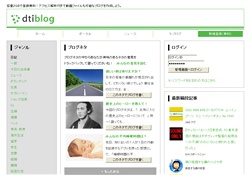 無料エロエロ動画どっとこむ