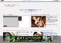 ＤＵＧＡサンプル無料動画