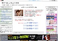 無料で動画yourfilehost