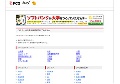 えっち動画yourfilehost