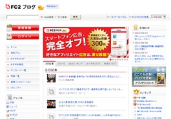 yourfilehost動画まとめ