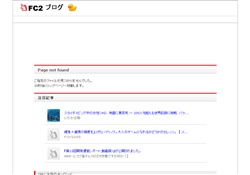 yourfilehost動画まとめ