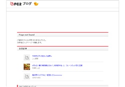 yourfilehost動画まとめ