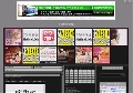 モロ動画新聞