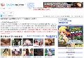 みんなのAV.com