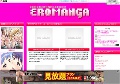 エロ同人 EROMANGA