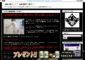 盗撮動画マニア　盗撮動画が大好き