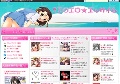 同人エロエロ☆エッサイム