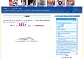 学校裏サイト -女子高生の素顔-