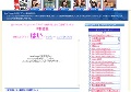 EroTube-無料エロ動画-