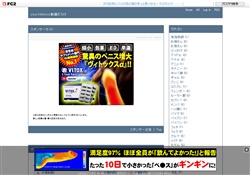 yourfilehost動画だらけ