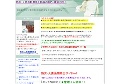 熟女・人妻有料無修正動画の比較