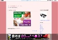 手コキav動画ダウンロード