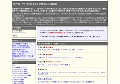 エロ動画 有料アダルトサイト比較