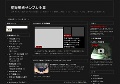 盗撮動画サンプル情報