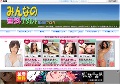 みんなの無料アダルト動画ブログ