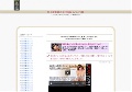 素人娘無修正エロ動画 ムラムラ娘