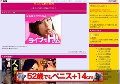 熟女の18禁動画