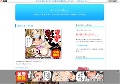 手コキの18禁DVD