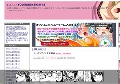 エロアニメYOUTUBE無料動画