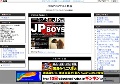 JPBOYSアダルト動画