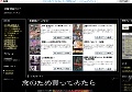 盗撮動画マニア