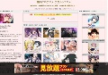 無料 エロ アニメ