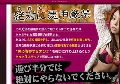 巨乳プリン動画エロサイト