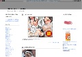 「有料」　素人　　高画質