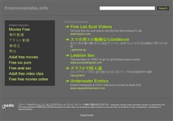 無料フェラチオ動画　フェラ侍