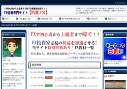 盗撮無料動画のぞき村