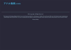 アナル無料動画専門