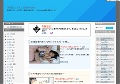 無修正おまんこ動画.COM