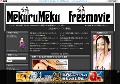 メクルメク　無料動画