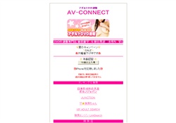 AV-CONNECT