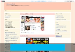 X1X.com入口