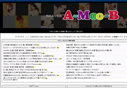 無料ＡＶ動画 A-moo-B