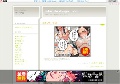 adaruto douga　無料