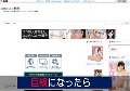  xvideosエロ動画