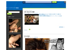 ボーイズラブ-ゲイ動画
