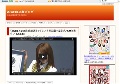 AKB48応援ブログ