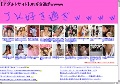 【女子高生】JK好き過ぎｗｗｗｗ