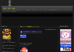 〜潮吹き〜無料動画見放題