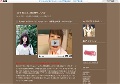 女子校生エロ動画サンプル