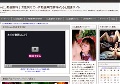 rezu動画無料