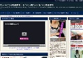 オッパイクラぶ動画無料