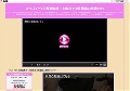 オッパイクラぶ動画無料〜1919